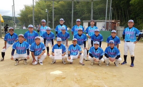 第33回全日本実年県予選準優勝チーム