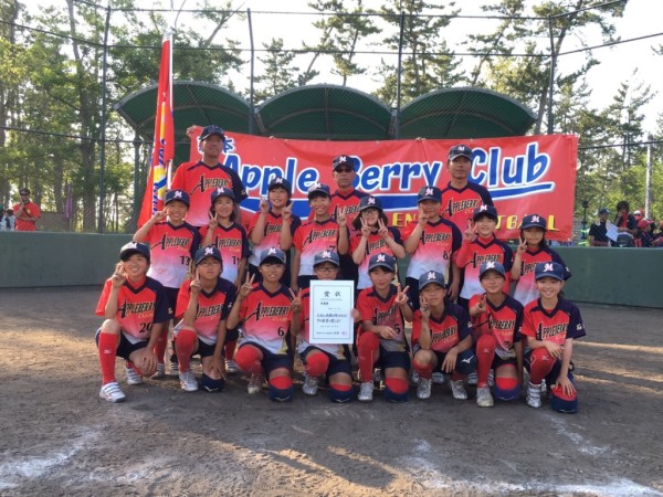 第33回全日本小学生大会 県予選 　女子　準優勝チーム＜森本アップルベリークラブ＞