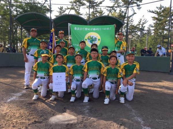 第33回全日本小学生大会 県予選 　男子　優勝チーム＜能美グリーンヤンチャーズ＞