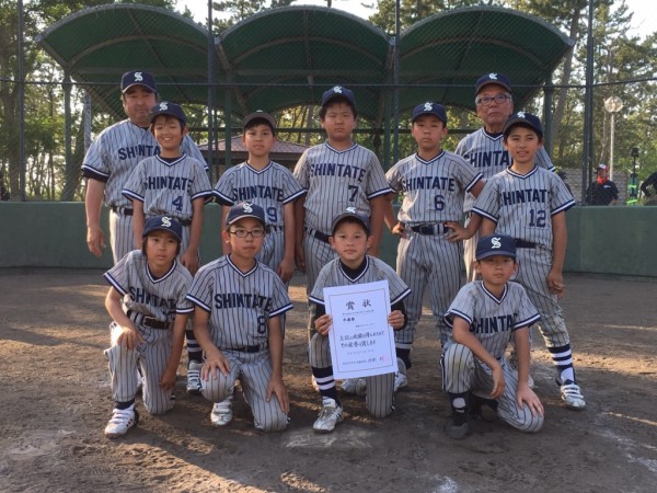 第33回全日本小学生大会 県予選 　男子　準優勝チーム＜新竪少年ソフトボールクラブ＞