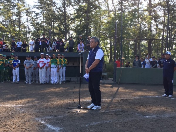 第33回全日本小学生大会 県予選 　閉会式の模様１