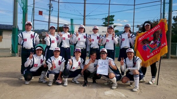 %e7%ac%ac35%e5%9b%9e%e7%9f%b3%e5%b7%9d%e7%9c%8c%e5%a5%b3%e5%ad%90%e9%81%b8%e6%89%8b%e6%a8%a9%e5%a4%a7%e4%bc%9a-%e5%84%aa%e5%8b%9d%e3%83%81%e3%83%bc%e3%83%a0%ef%bc%9ctkd%ef%bc%9e