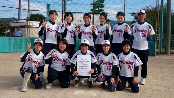 %e7%ac%ac35%e5%9b%9e%e7%9f%b3%e5%b7%9d%e7%9c%8c%e5%a5%b3%e5%ad%90%e9%81%b8%e6%89%8b%e6%a8%a9%e5%a4%a7%e4%bc%9a-%e6%ba%96%e5%84%aa%e5%8b%9d%e3%83%81%e3%83%bc%e3%83%a0%ef%bc%9c%e6%a0%b9%e4%b8%8a