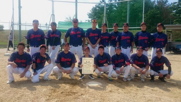 %e7%ac%ac36%e5%9b%9e%e5%8c%97%e4%bf%a1%e8%b6%8a%e7%b7%8f%e5%90%88%e7%94%b7%e5%ad%90%e3%82%bd%e3%83%95%e3%83%88%e3%83%9c%e3%83%bc%e3%83%ab%e9%81%b8%e6%89%8b%e6%a8%a9%e5%a4%a7%e4%bc%9a-%e6%ba%96