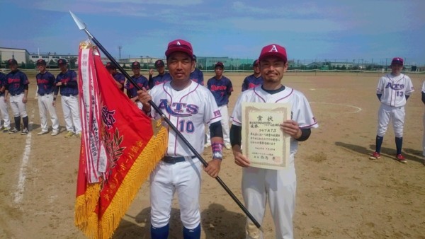 %e7%ac%ac36%e5%9b%9e%e5%8c%97%e4%bf%a1%e8%b6%8a%e7%b7%8f%e5%90%88%e7%94%b7%e5%ad%90%e3%82%bd%e3%83%95%e3%83%88%e3%83%9c%e3%83%bc%e3%83%ab%e9%81%b8%e6%89%8b%e6%a8%a9%e5%a4%a7%e4%bc%9a-%e8%a1%a8