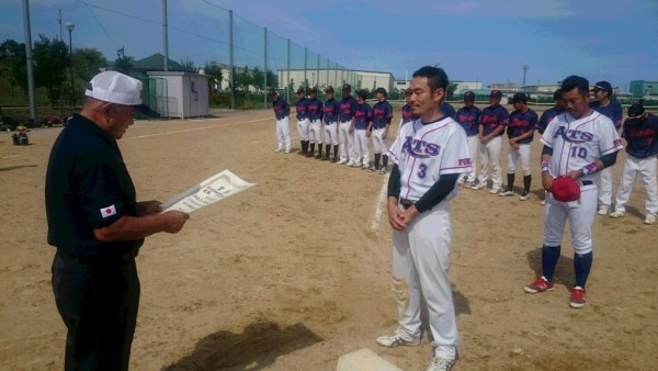 %e7%ac%ac36%e5%9b%9e%e5%8c%97%e4%bf%a1%e8%b6%8a%e7%b7%8f%e5%90%88%e7%94%b7%e5%ad%90%e3%82%bd%e3%83%95%e3%83%88%e3%83%9c%e3%83%bc%e3%83%ab%e9%81%b8%e6%89%8b%e6%a8%a9%e5%a4%a7%e4%bc%9a-%e8%a1%a8