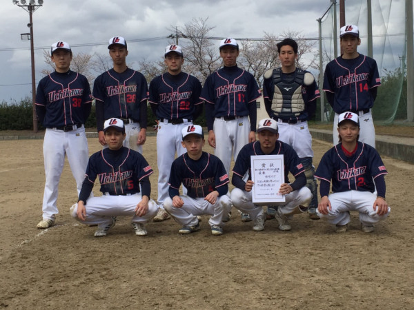 第4１回全日本クラブ男女選手権大会　県予選会　優勝チーム＜内川ソフトボールクラブ＞