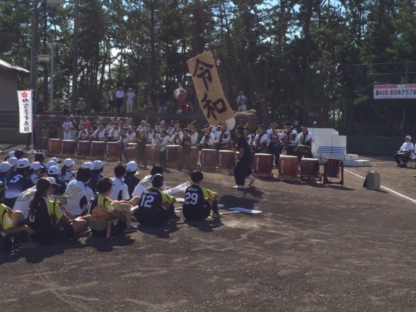 第40回全日本クラブ女子選手権大会 開会式の模様2