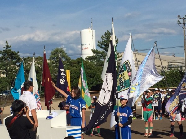 第40回全日本クラブ女子選手権大会 開会式の模様5