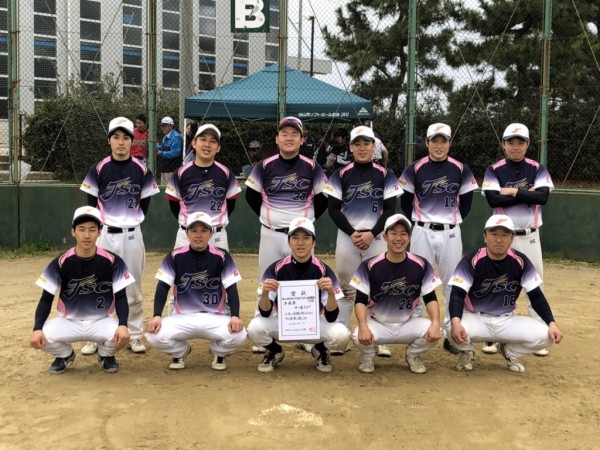 第40回全日本クラブ男女選手権大会 県予選 準優勝チーム＜十一屋クラブ＞