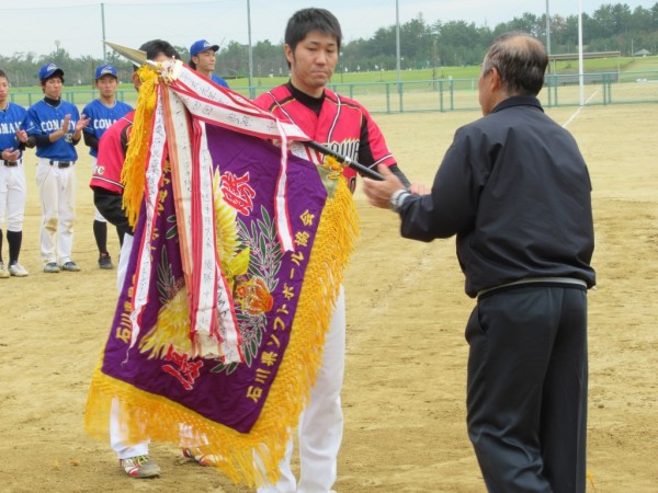 第41回石川県男子選手権大会 閉会式の模様２