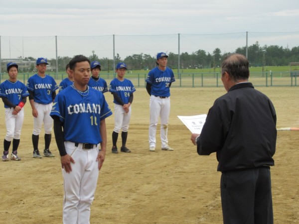 第41回石川県男子選手権大会 閉会式の模様３