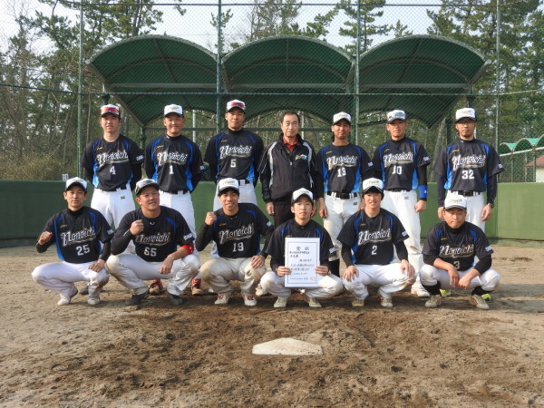 第47回　県会長杯争奪大会 準優勝チーム＜野々市クラブ＞