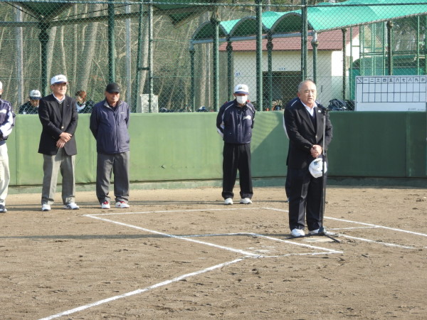 第47回　県会長杯争奪大会 開会式の模様１
