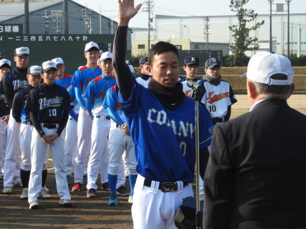 第47回　県会長杯争奪大会 開会式の模様３