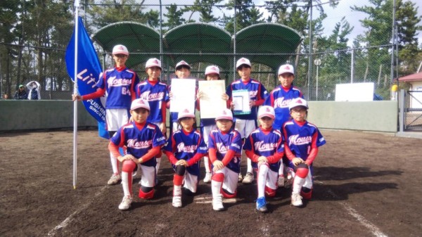 第5回金沢みどりライオンズクラブ杯小学生新人大会 準優勝チーム＜伏見台リトルマウス＞