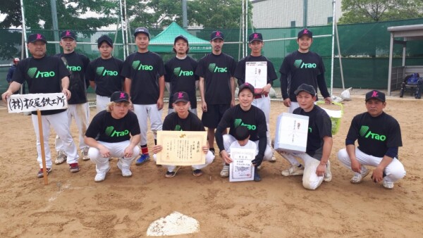 第54回業種別対抗大会準優勝チーム1