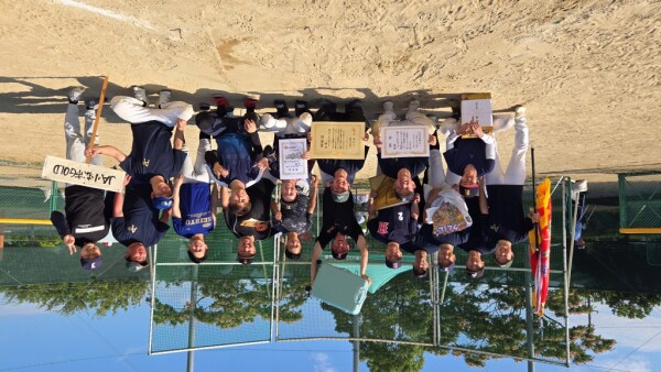 第56回業種別対抗ソフトボール大会_優勝チーム