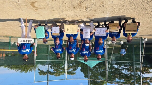 第56回業種別対抗ソフトボール大会_準優勝チーム