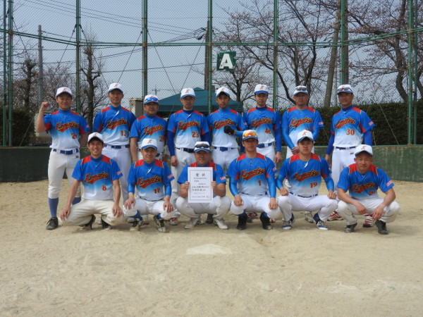 第58回全日本実業団男子選手権大会県予選 準優勝チーム＜航空自衛隊小松＞