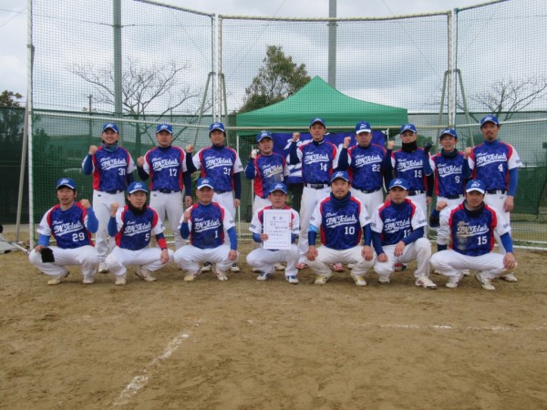 第58回北信越壮年大会　県予選会 優勝　ＴＮＴクラブ