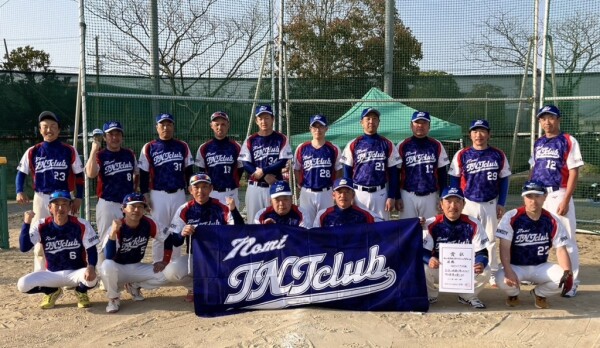 第62回北信越壮年県予選優勝チーム