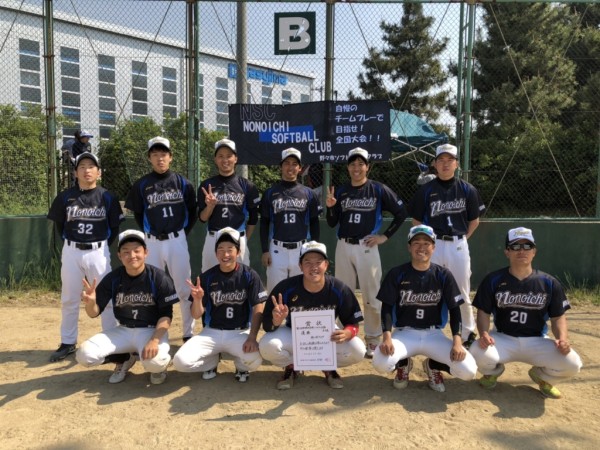 第63回中日本総合男子大会県予選　優勝チーム＜野々市クラブ＞