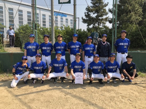 第63回中日本総合男子大会県予選　準優勝チーム＜コマニー㈱＞