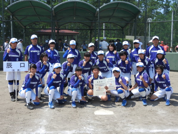 第67回石川県中学校大会 　第三位チーム＜辰口＞