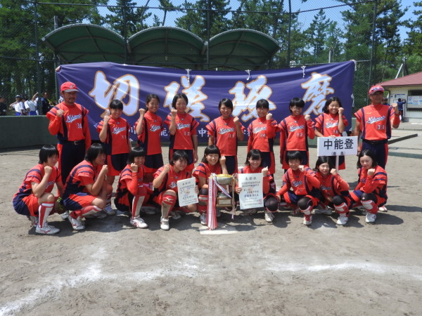 第67回石川県中学校大会 準優勝チーム＜中能登＞