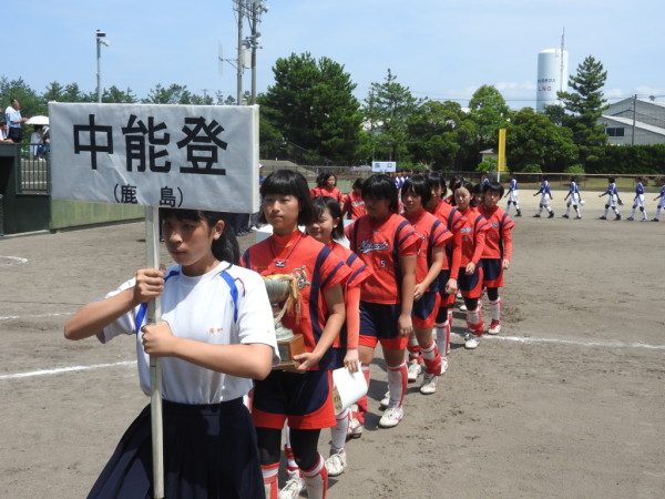 第67回石川県中学校大会 閉会式の模様１１