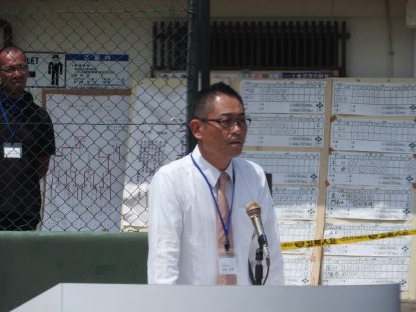 第67回石川県中学校大会 閉会式の模様８