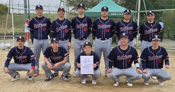 第71回全日本総合男子県予選準優勝チーム