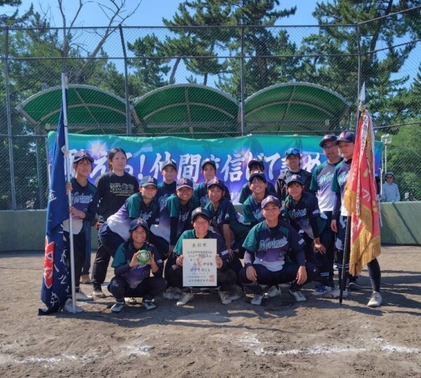 第75回石川県中学校ソフトボール大会_優勝チーム