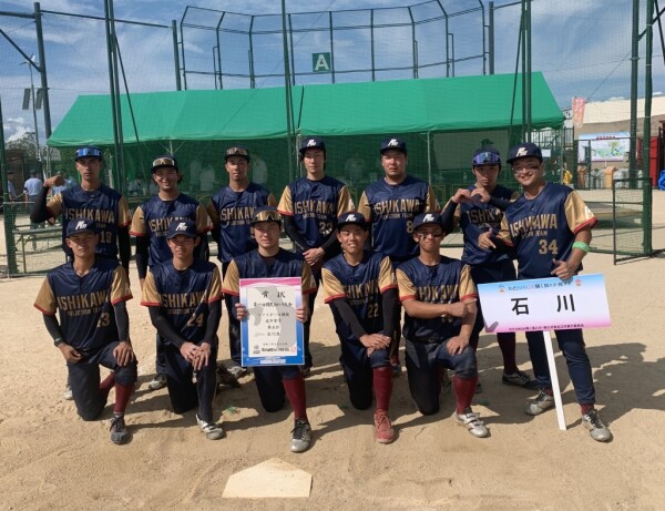 第79回国民スポーツ大会1