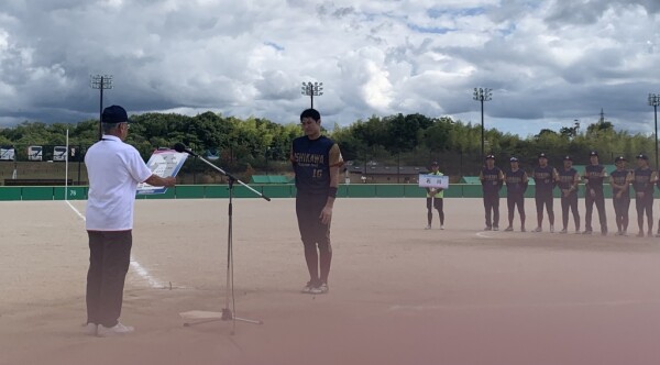 第79回国民スポーツ大会2