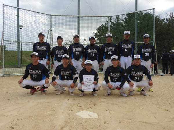 %e9%81%b8%e6%89%8b%e6%a8%a9%e3%80%80%e6%ba%96%e5%84%aa%e5%8b%9d%e3%83%81%e3%83%bc%e3%83%a0%ef%bc%9c%e9%87%8e%e3%80%85%e5%b8%82%e3%82%af%e3%83%a9%e3%83%96%ef%bc%9e