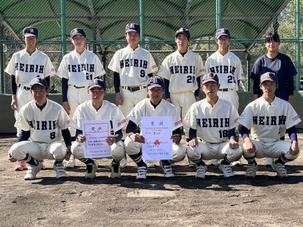 野々市明倫高校