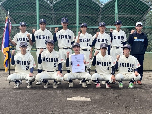 野々市明倫高校