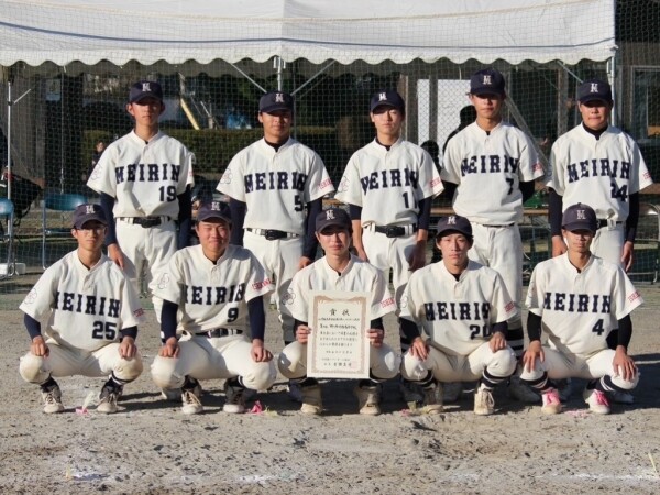 野々市明倫高等学校