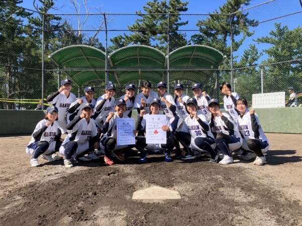 金沢学院大学附属高校