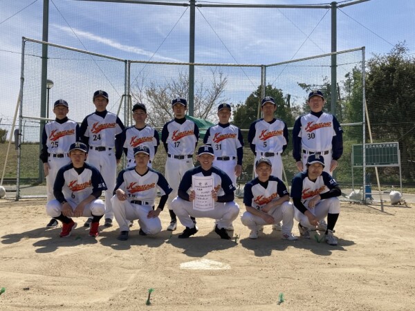 金沢市役所写真