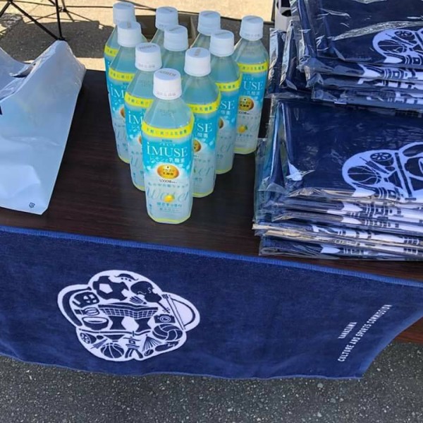 金沢文化スポーツコミッション２