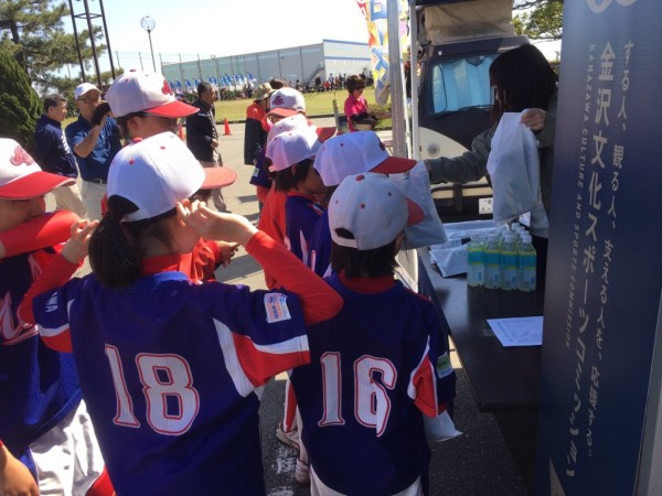 金沢文化スポーツコミッション４