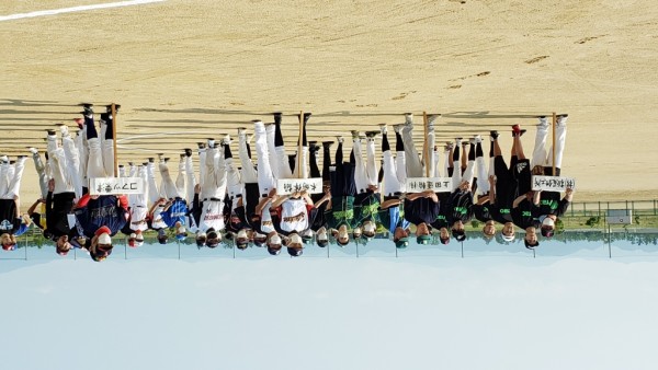 開会式(2022年業種別)_2