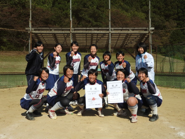 %e9%ab%98%e6%a0%a1%e6%96%b0%e4%ba%ba%e3%80%80%e5%a5%b3%e5%ad%90%e3%80%80%e7%ac%ac3%e4%bd%8d%e3%83%81%e3%83%bc%e3%83%a0%e3%80%80%e5%b0%be%e5%b1%b1%e5%8f%b0