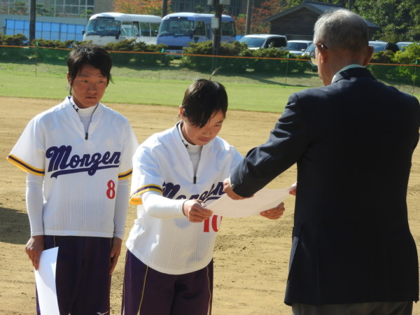 %e9%ab%98%e6%a0%a1%e6%96%b0%e4%ba%ba%e3%80%80%e5%a5%b3%e5%ad%90%e3%80%80%e8%a1%a8%e5%bd%b0%e5%bc%8f%e3%81%ae%e6%a8%a1%e6%a7%98%ef%bc%94