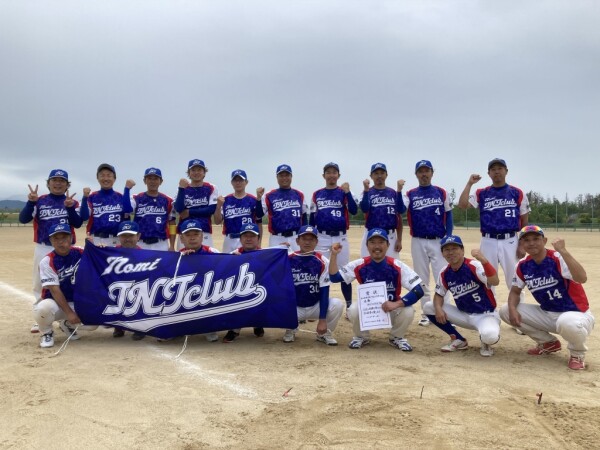 （優勝）能美TNTクラブ