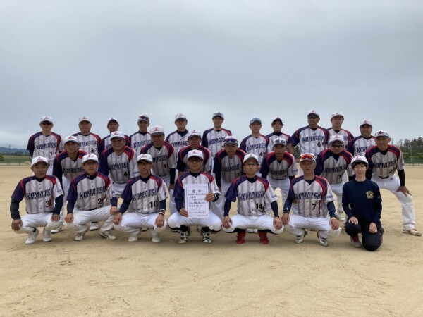 （準優勝）小松壮年ソフトボールクラブ