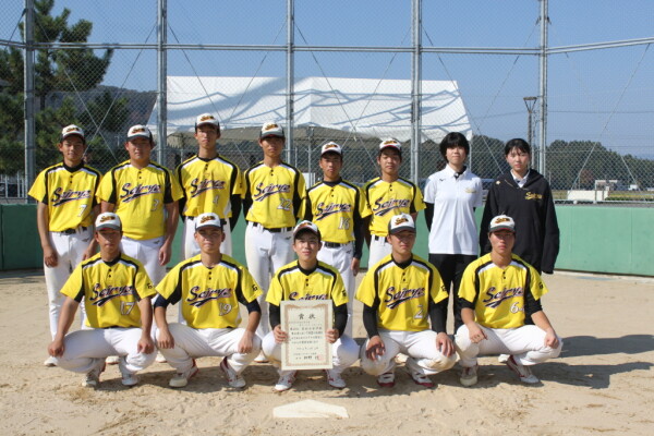 01星稜集合写真